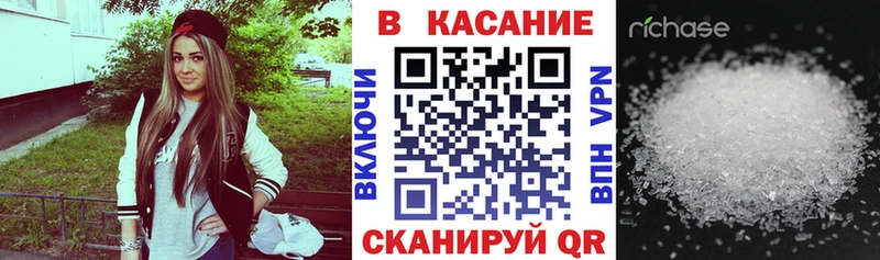 Хочу наркоту Котово Галлюциногенные грибы  Кокаин  hydra ONION  Мефедрон  МАРИХУАНА  Гашиш 