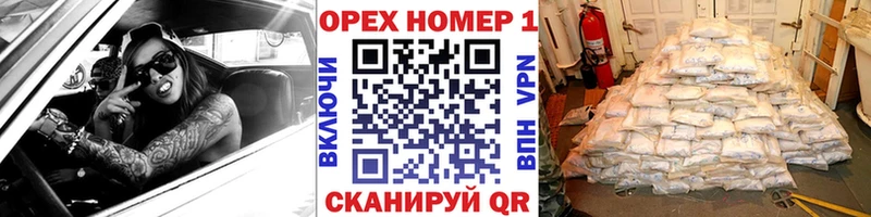КОКАИН Fish Scale  как найти наркотики  Котово 