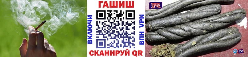 Гашиш AMNESIA HAZE  купить наркотики цена  Котово 