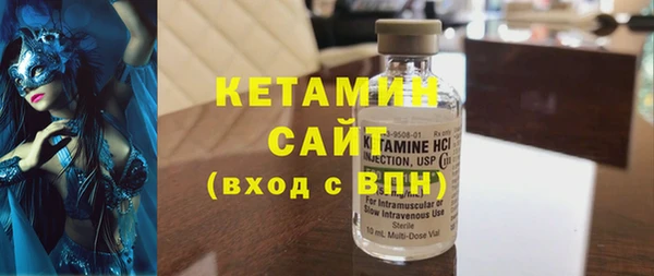 таблы Апатиты