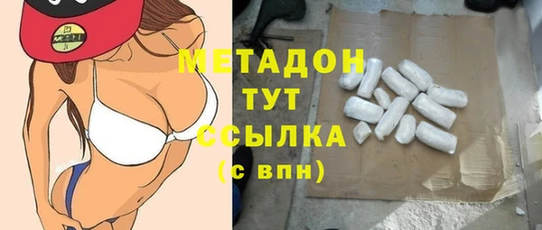 гашиш Инта