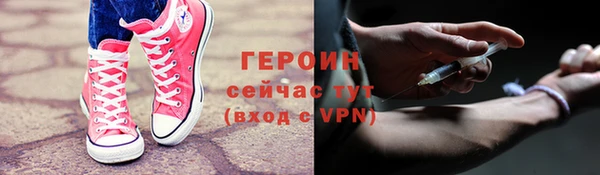 дурь Каменка