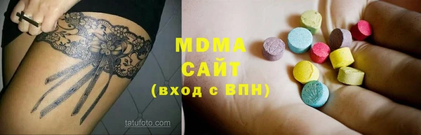 сатива Каменск-Шахтинский
