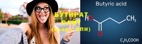 дурь Каменка