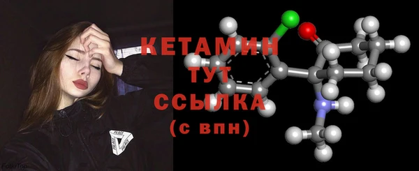 дурь Каменка