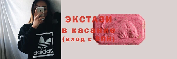 дурь Каменка