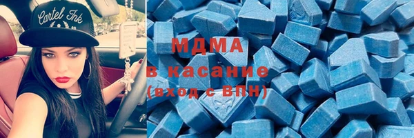 меф VHQ Иннополис