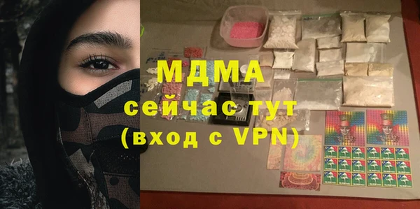 дурь Каменка