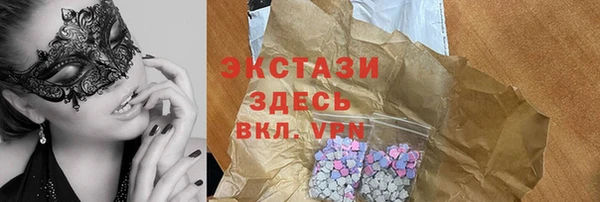 дурь Каменка